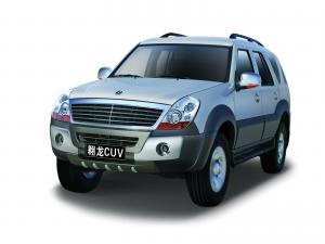 Huanghai Aurora '2005